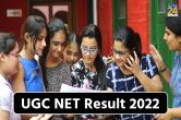 UGC NET 2022