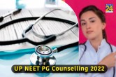 UP NEET PG 2022 Counselling: Mop up round merit list out, details here