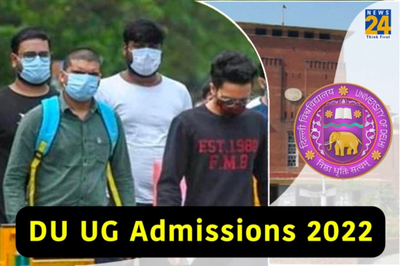 Delhi University UG admission 2022