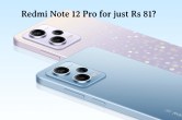 redmi note12