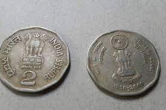 Two rupees coin