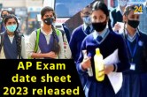 AP Board Exam Date Sheet 2023