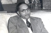 BR Ambedkar