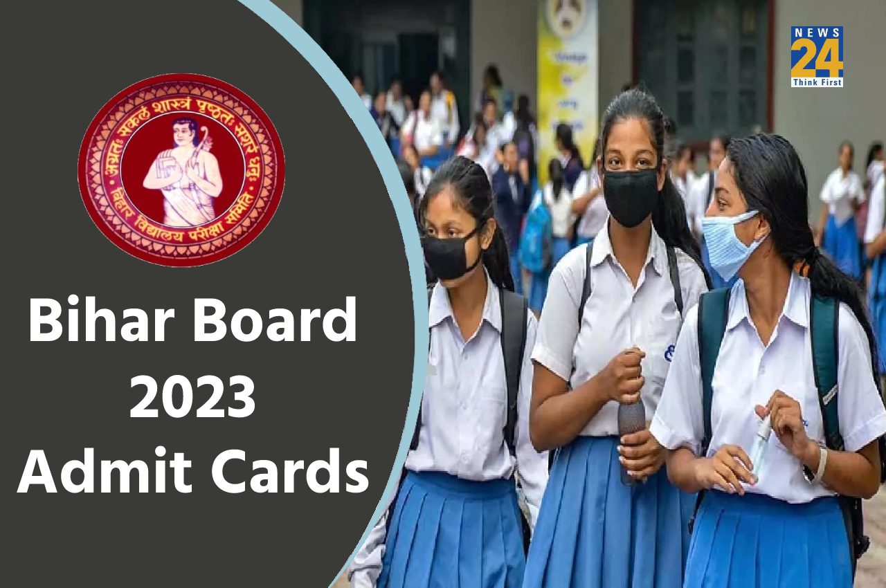Bihar Board 2023 Admit Cards