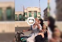 Bike Viral video
