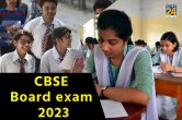 CBSE Class 12 Practical Exams 2023