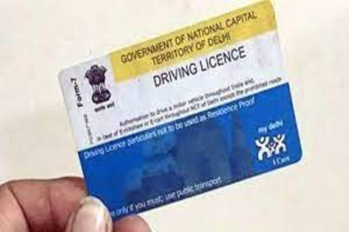 Driving License How To Apply For Dl Online Step Wise Steps Here