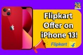 Flipkart Offer