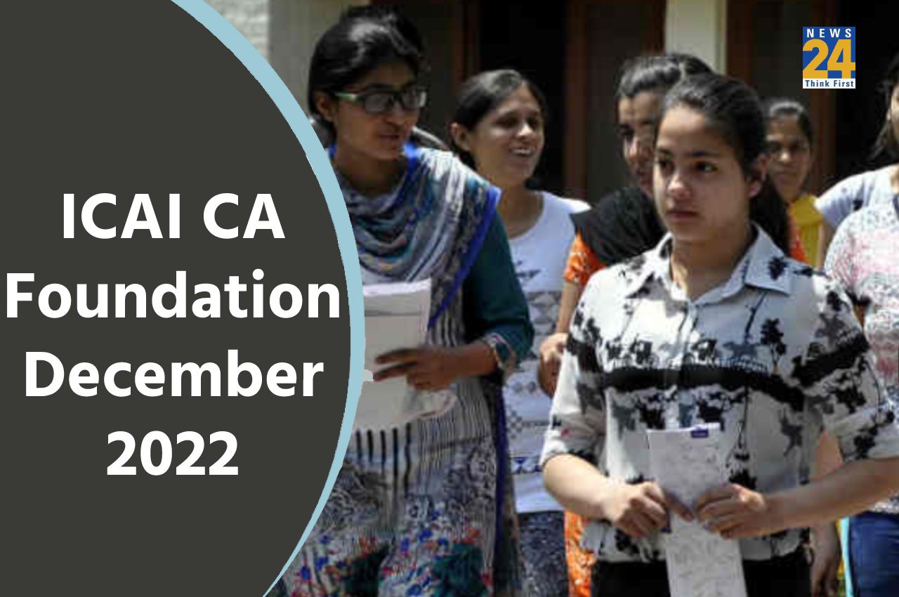 ICAI CA Foundation December 2022