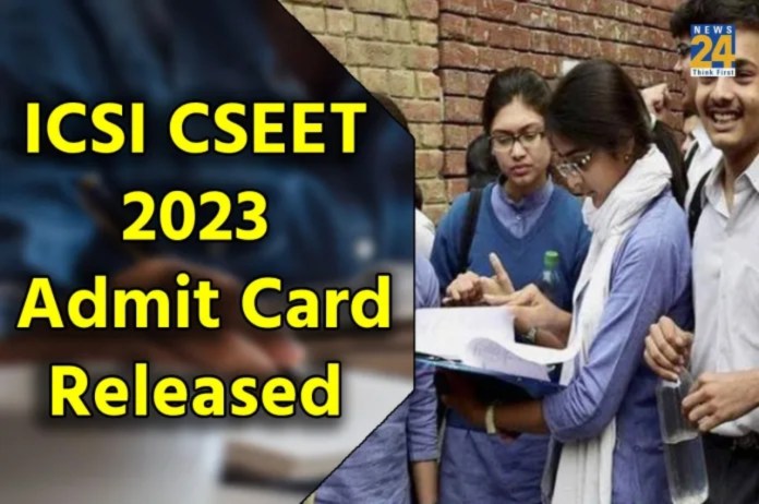 ICSI CSEET 2023