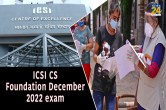 ICSI CS Foundation December 2022