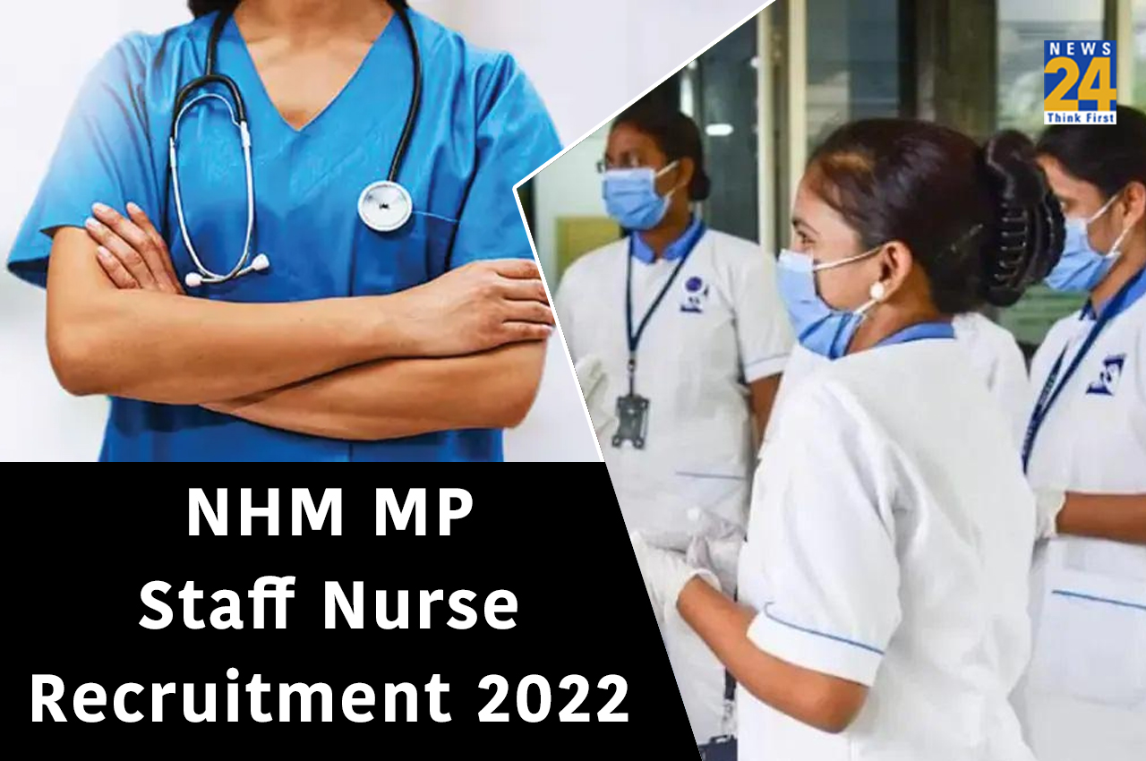 NHM MP Staff Nurse recruitment 2022