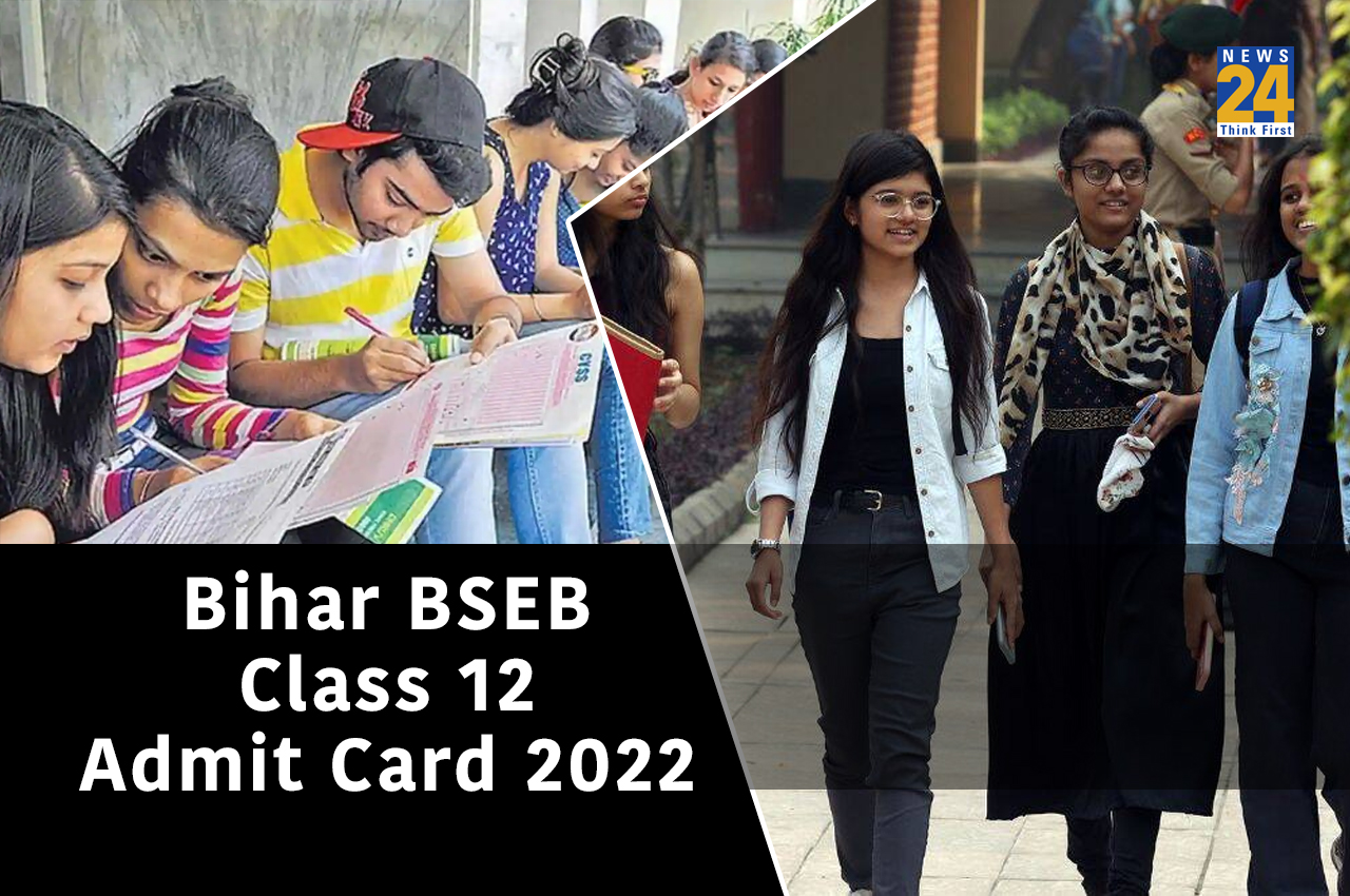 Bihar BSEB Class 12 admit card 2022
