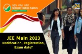 JEE Main 2023