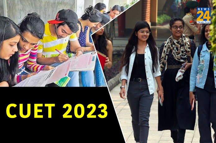 CUET UG 2023: UGC announces dates, Know details here