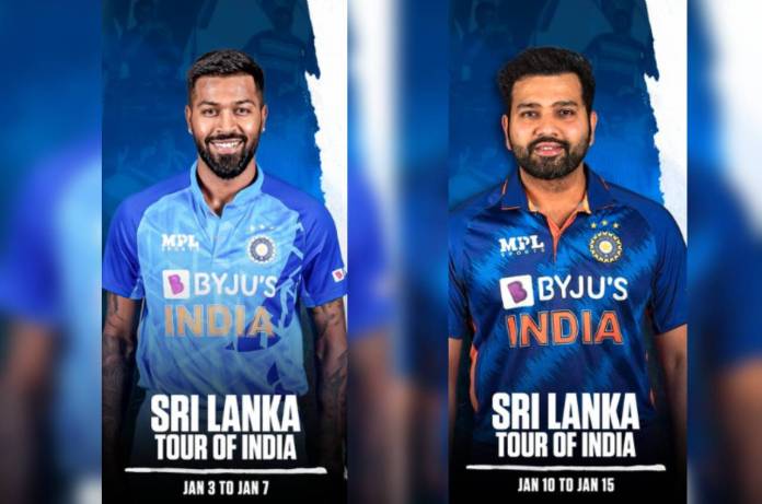 India Squad for Sri Lanka Tour