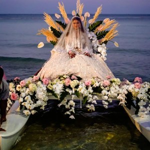 Bridal Entry