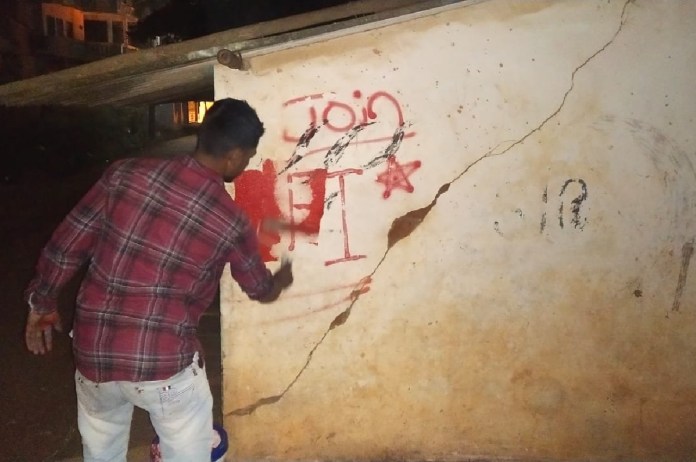 'Join CFI' graffiti on walls in Shivamogga, suo motu filed