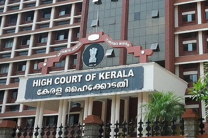 'Lock men up, let ladies walk out': Kerala HC criticises women hostel curfew in govt medical college
