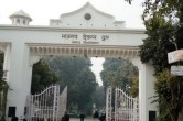 In backdrop of violent confront, Lucknow Univ prohibit students' movement