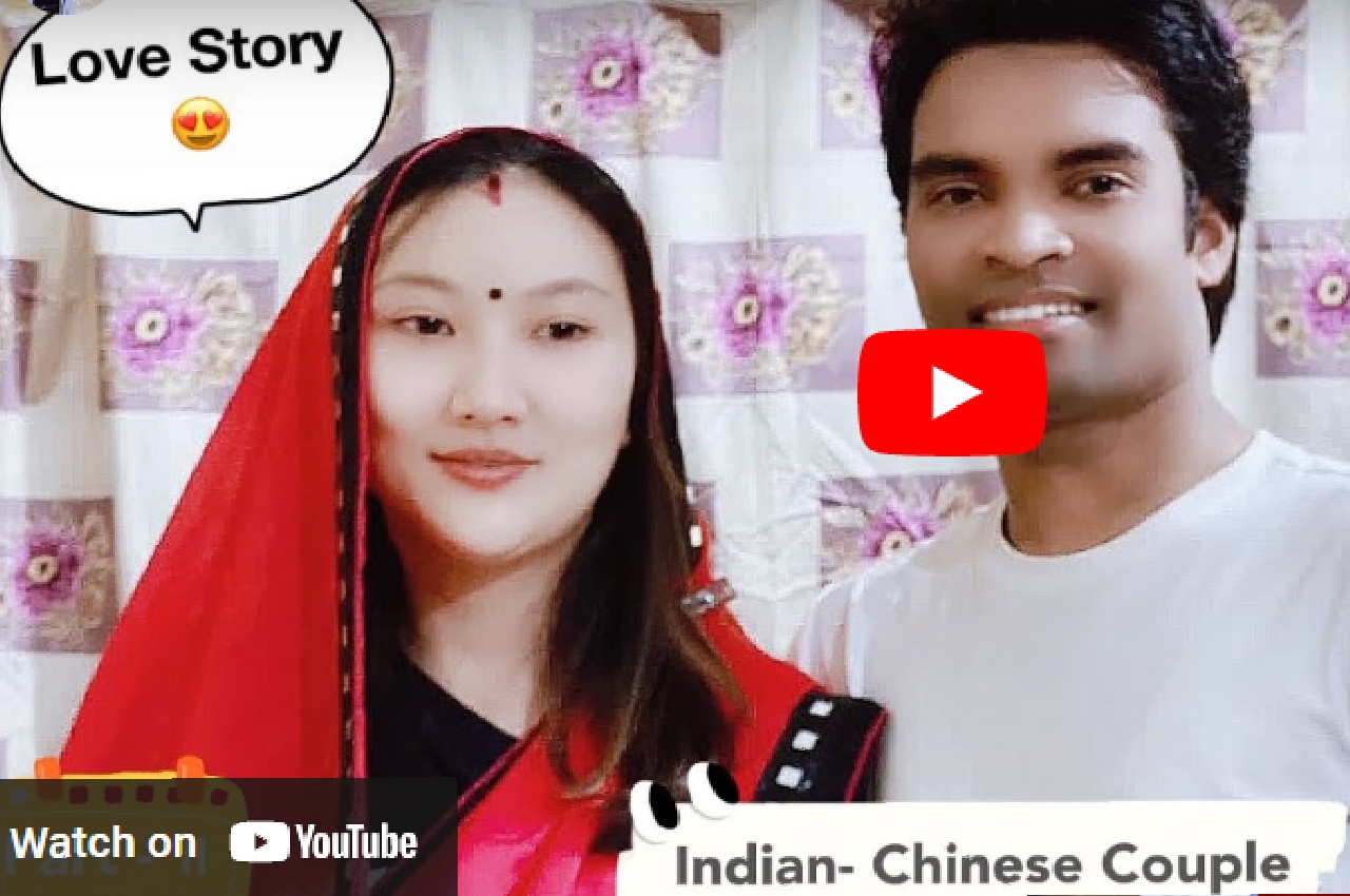 Indian groom, Chinese bride name their child Russia; Watch how they met