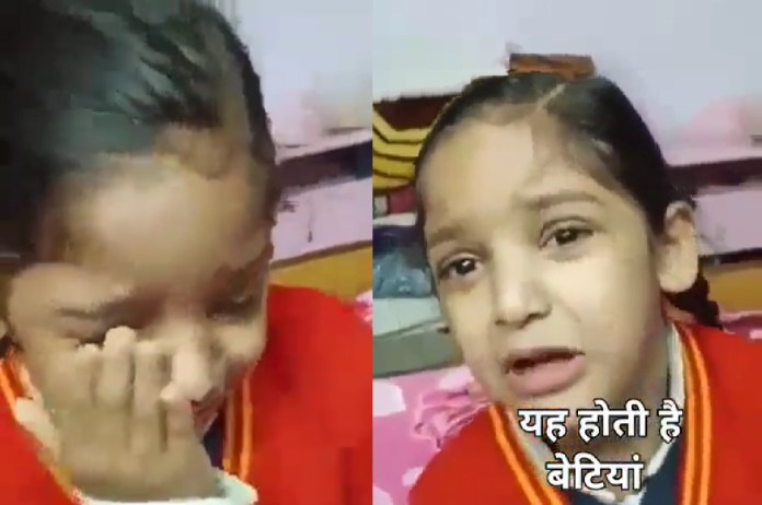 'I miss my Dad': Little girl cries in video, Netizens get emotional