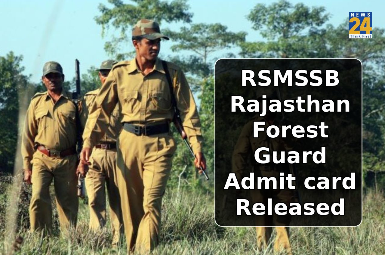 RSMSSB Rajasthan Forest Guard