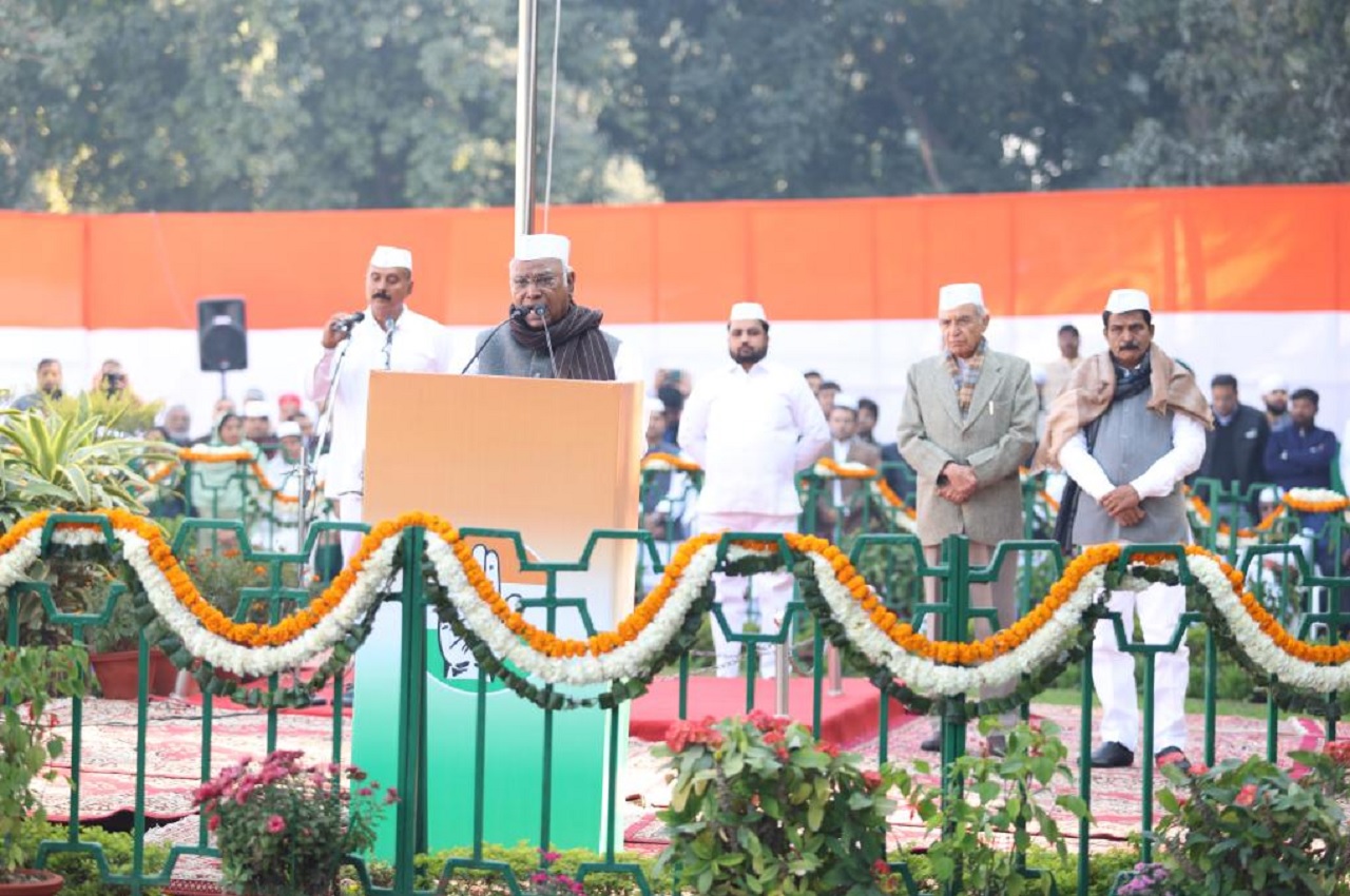 Congress 138th foundation Day: