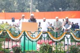 Congress 138th foundation Day: