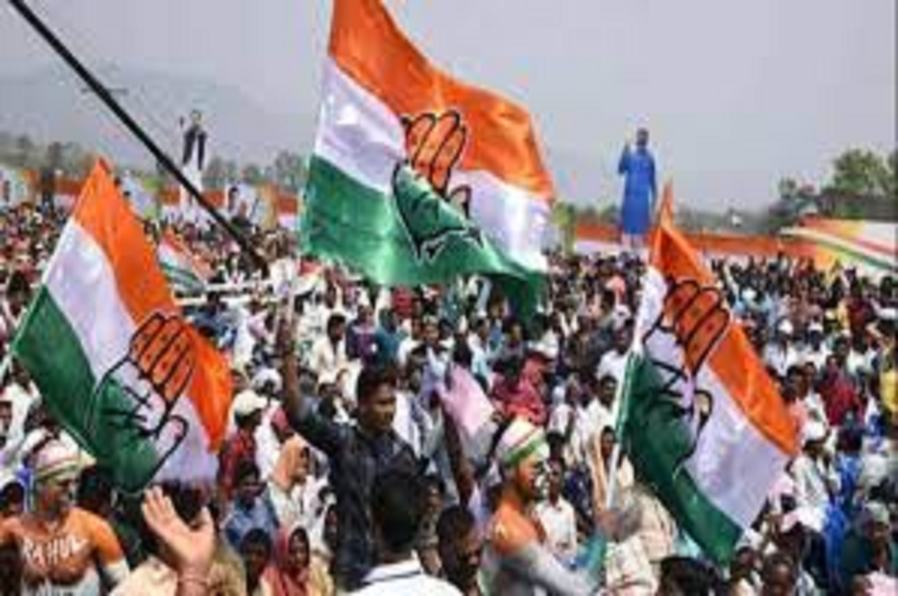 Jharkhand Congress