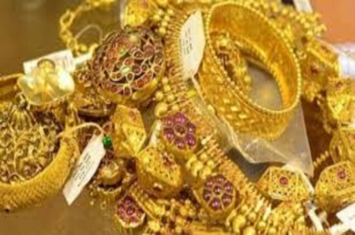Gold Price Today, 22 February 2023