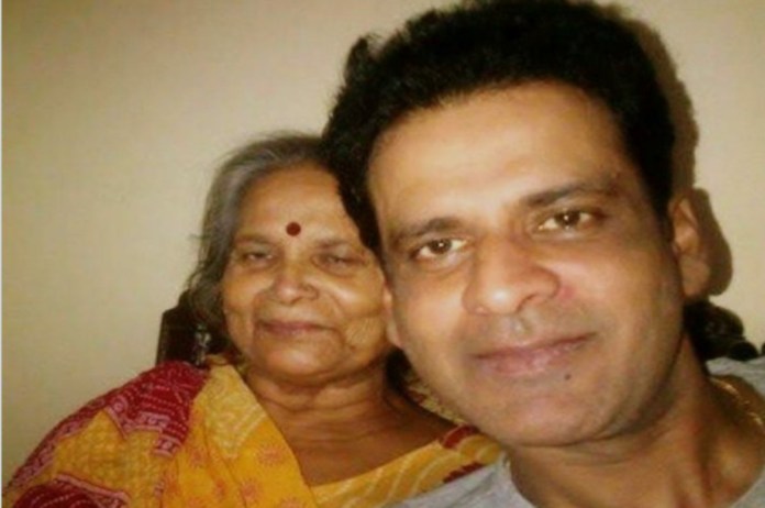 Manoj Bajpayee's mother