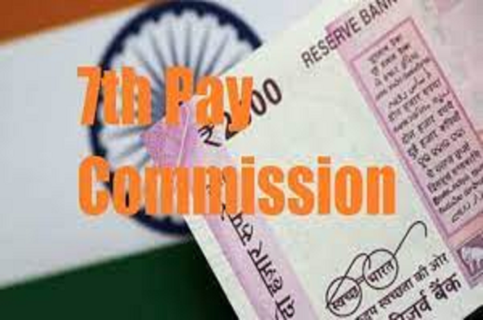 7th pay commission, Calculation