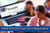 BSEB D.El.Ed Exam 2023