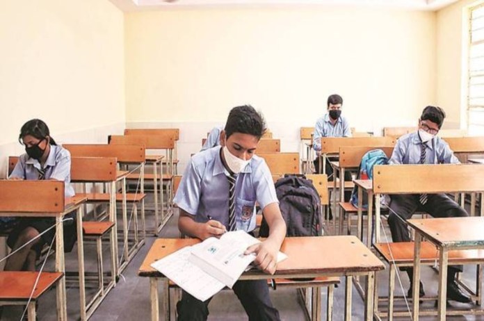Haryana Class 10 & 12 board exams