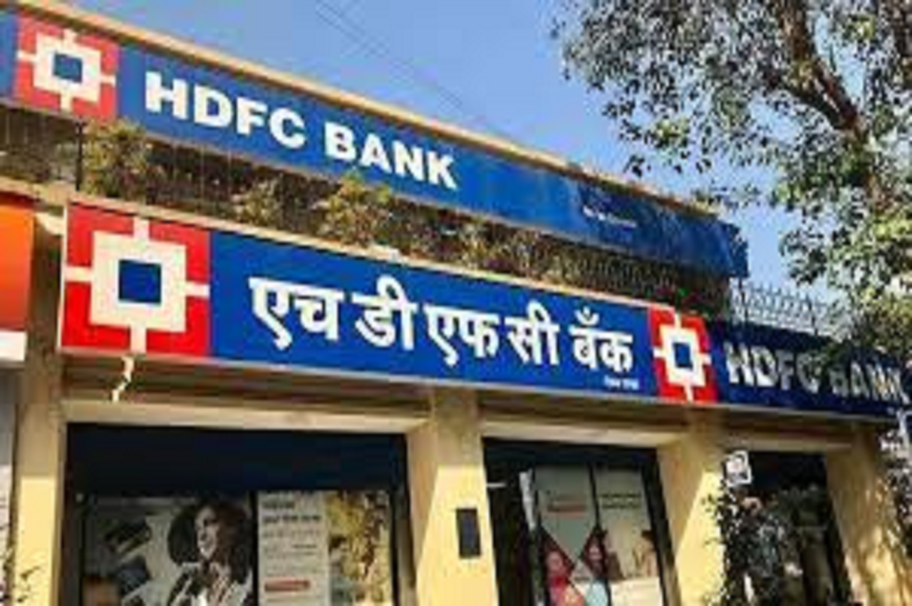 HDFC quarterly results