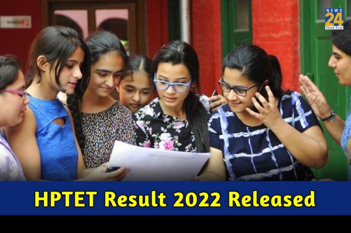 HPTET Result 2022