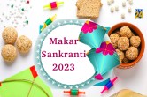 Makar Sankranti 2023