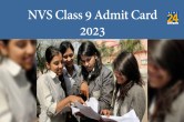 NVS 2023