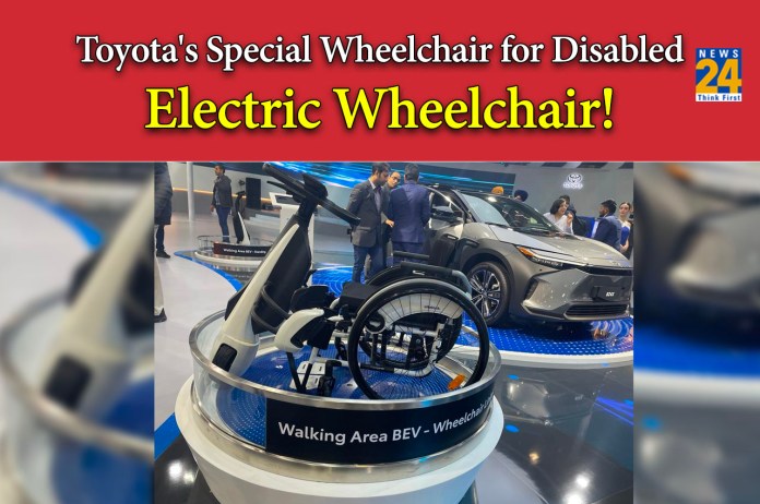 Toyota Electric Wheelchair
