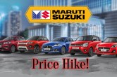 Maruti Suzuki Price Hike