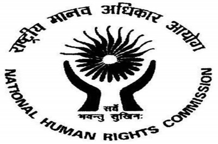 NHRC concludes camp to hear cases of human rights violations in Mumbai