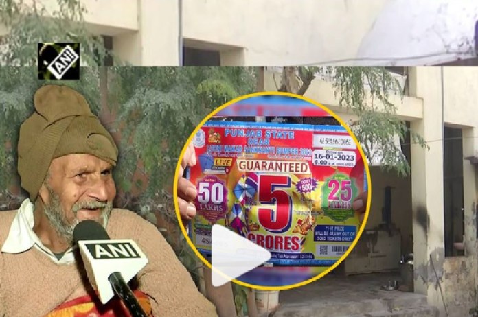 88 year old man won lottery