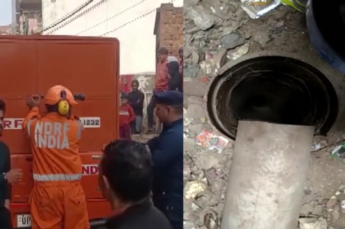 Breaking! 6-yr-old-boy falls in borewell in Hapur; Rescue on