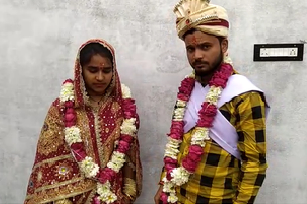 UP: Muslim girl converts religion to marry Hindu lover