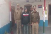 UP Crime: Ticket examiner gang-rapes woman in moving train; held