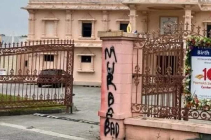 hindu temple vandalised in australia