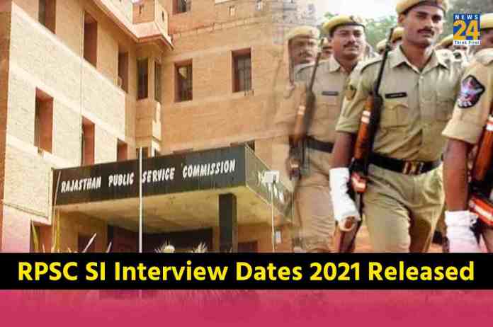 RPSC SI Interview Dates 2021