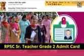 RPSC Senior Teacher Exam 2023