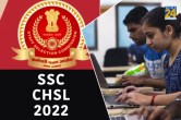 SSC CHSL Recruitment 2022